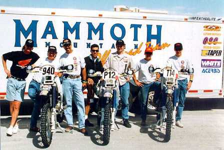 Greg Briles, Peter Postel, Rob Scapa, Manny Castillo, Tony Megla, Billy Postel, Casey McCoy